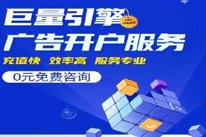 谷歌SEM案例解析：广告创意与文案技巧